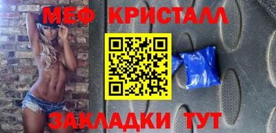 кокаин Будённовск