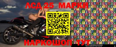 стаф Бузулук