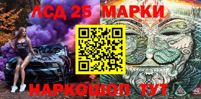 кокаин перу Бугуруслан