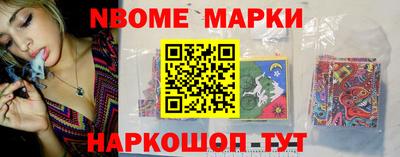 кокаин Будённовск