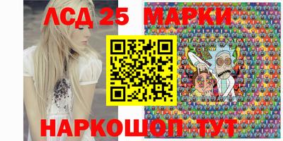 стаф Бузулук
