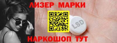 кокаин Будённовск
