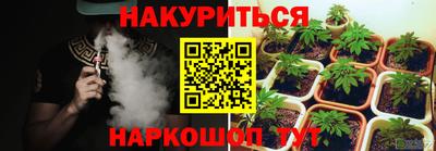 стаф Бузулук