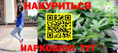 кокаин Будённовск
