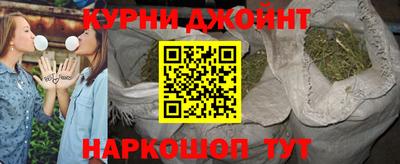 кокаин Будённовск