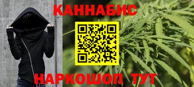 кокаин Будённовск