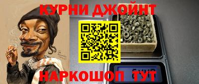 стаф Бузулук