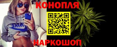 кокаин перу Бугуруслан