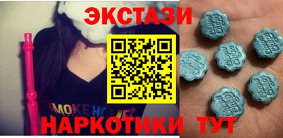 стаф Бузулук
