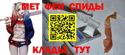стаф Бузулук