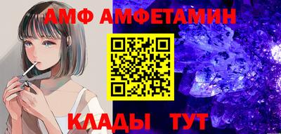 стаф Бузулук