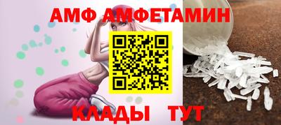 кокаин перу Бугуруслан