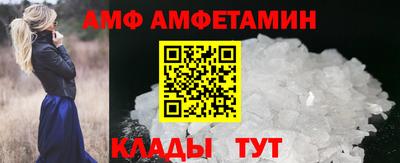 кокаин перу Бугуруслан