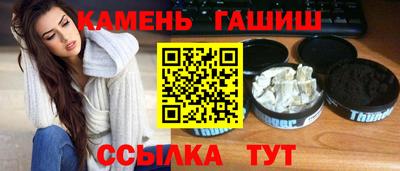 стаф Бузулук