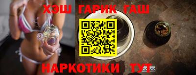 кокаин Будённовск